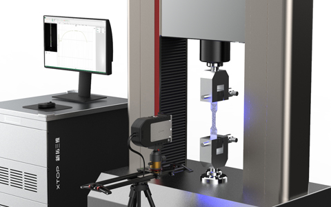 XTDIC-VG視頻引伸計(jì)用于橡膠材料拉伸大變形測(cè)試.jpg XTDIC-VG視頻引伸計(jì)用于橡膠材料拉伸大變形測(cè)試.jpg