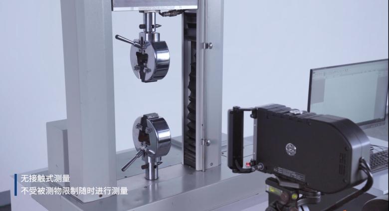 XTDIC-VG視頻引伸計(jì)用于橡膠材料拉伸大變形測(cè)試.jpg XTDIC-VG視頻引伸計(jì)用于橡膠材料拉伸大變形測(cè)試.jpg
