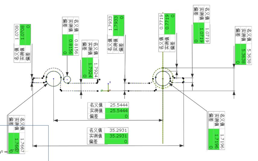 XTOM拍照式藍光三維掃描儀-航空儀表橡膠密封件質(zhì)量檢測.jpg XTOM拍照式藍光三維掃描儀-航空儀表橡膠密封件質(zhì)量檢測.jpg