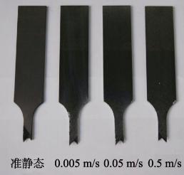 DIC三維應(yīng)變測量技術(shù)用于航空碳纖維材料中低應(yīng)變率力學測試.jpg DIC三維應(yīng)變測量技術(shù)用于航空碳纖維材料中低應(yīng)變率力學測試.jpg
