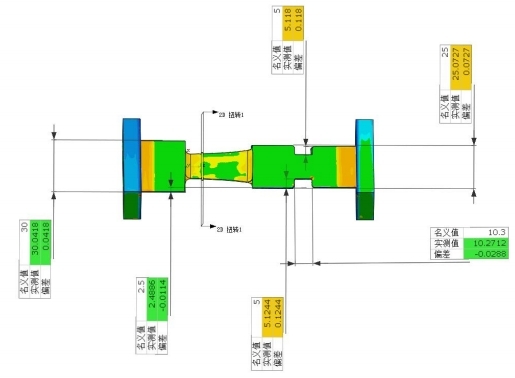 藍(lán)光三維掃描儀用于航空葉片高精度三維檢測(cè).jpg 藍(lán)光三維掃描儀用于航空葉片高精度三維檢測(cè).jpg
