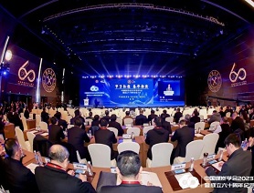  新拓三維參展七大學(xué)術(shù)會(huì)議 共探DIC應(yīng)變場(chǎng)測(cè)量力學(xué)測(cè)試應(yīng)用