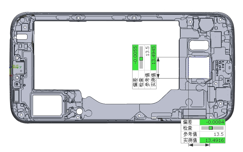 藍(lán)光三維掃描儀用于手機(jī)中框注塑件三維檢測.jpg 藍(lán)光三維掃描儀用于手機(jī)中框注塑件三維檢測.jpg