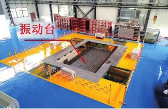 高速DIC方法用于分析載荷作用下邊坡位移震裂損傷