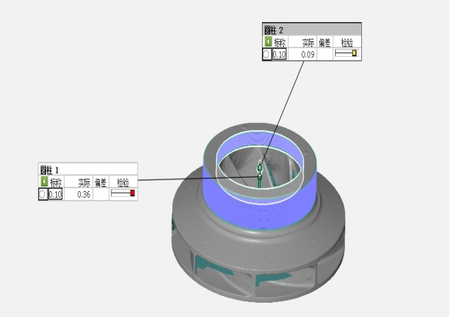 新拓三維XTOM藍光三維掃描儀用于壓鑄件幾何公差分析.jpg 新拓三維XTOM藍光三維掃描儀用于壓鑄件幾何公差分析.jpg