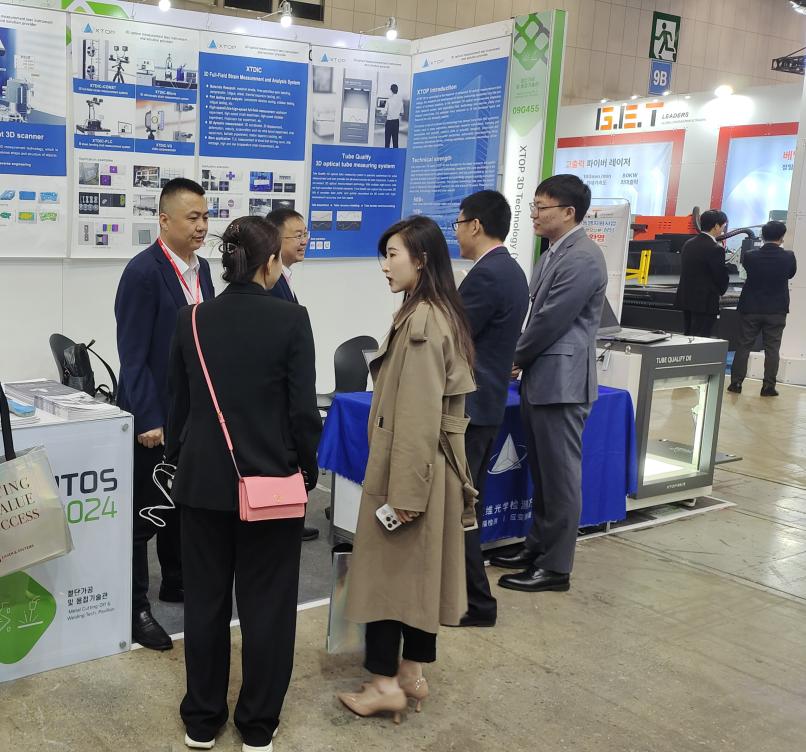 新拓三維攜藍(lán)光三維掃描儀、三維彎管測量系統(tǒng)、DIC應(yīng)變測量系統(tǒng)參加2024韓國國際機(jī)床展.jpg 新拓三維攜藍(lán)光三維掃描儀、三維彎管測量系統(tǒng)、DIC應(yīng)變測量系統(tǒng)參加2024韓國國際機(jī)床展.jpg