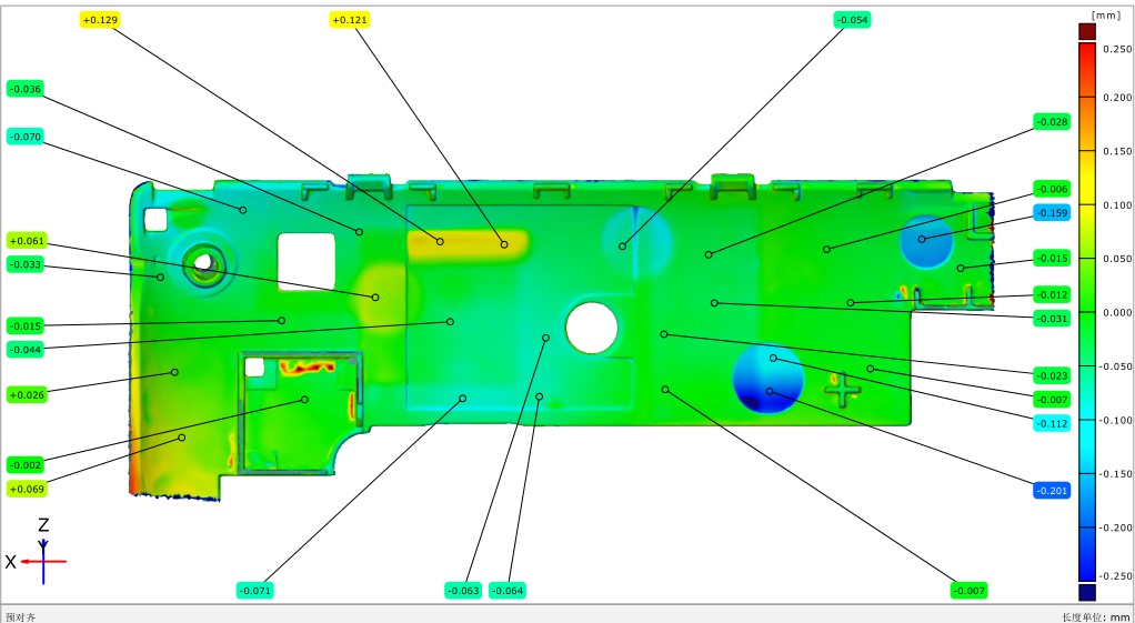 藍光拍照式三維掃描儀用于三維掃描形位公差分析.jpg 藍光拍照式三維掃描儀用于三維掃描形位公差分析.jpg