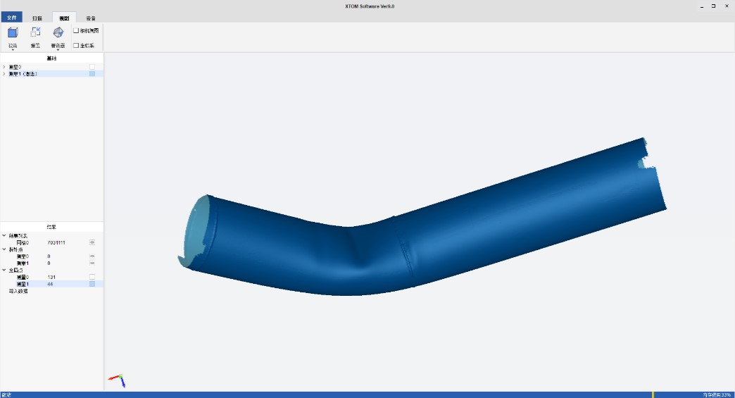 天然氣管路三維掃描3D數(shù)據(jù)模型.jpg 天然氣管路三維掃描3D數(shù)據(jù)模型.jpg