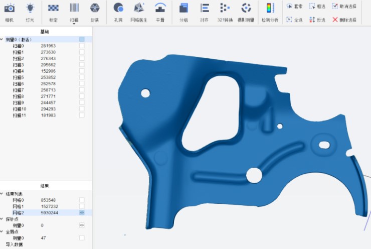 高精度藍光三維掃描儀掃描汽車車身鈑金件獲取3D數(shù)據(jù)模型.jpg 高精度藍光三維掃描儀掃描汽車車身鈑金件獲取3D數(shù)據(jù)模型.jpg