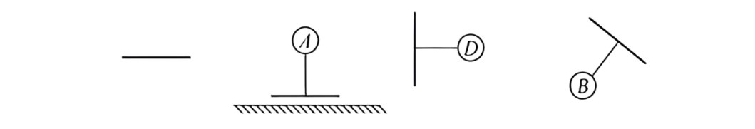 藍(lán)光三維掃描儀在幾何公差分析的應(yīng)用及形位公差標(biāo)注方式.jpg 藍(lán)光三維掃描儀在幾何公差分析的應(yīng)用及形位公差標(biāo)注方式.jpg