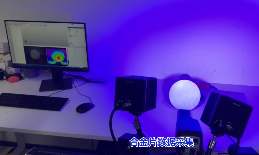 合金片高溫變形DIC測量-dic三維全場應(yīng)變測量系統(tǒng)在航空航天領(lǐng)域中的應(yīng)用.jpg 合金片高溫變形DIC測量-dic三維全場應(yīng)變測量系統(tǒng)在航空航天領(lǐng)域中的應(yīng)用.jpg