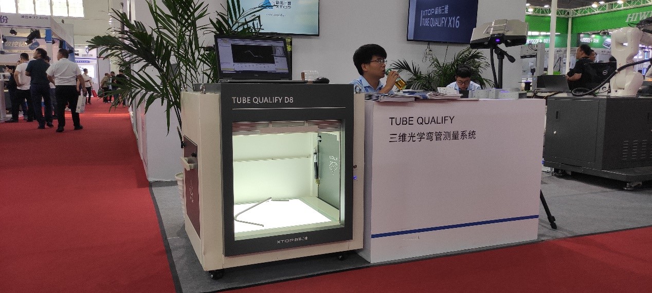 新拓三維Tube Qualify三維彎管測(cè)量系統(tǒng)參展CIMES2024.jpg 新拓三維Tube Qualify三維彎管測(cè)量系統(tǒng)參展CIMES2024.jpg