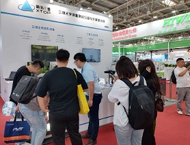  以“新”賦能　向“新”發(fā)力l新拓三維攜高精度3D掃描技術成果參展CIMES2024