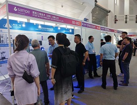  新拓三維攜DIC全場應(yīng)變測量產(chǎn)品參展2024中國SAMPE復(fù)合材料展