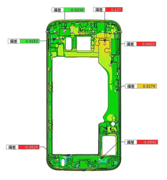 XTOM小幅面藍(lán)光三維掃描儀用于手機(jī)中框注塑件形位公差分析.jpg XTOM小幅面藍(lán)光三維掃描儀用于手機(jī)中框注塑件形位公差分析.jpg
