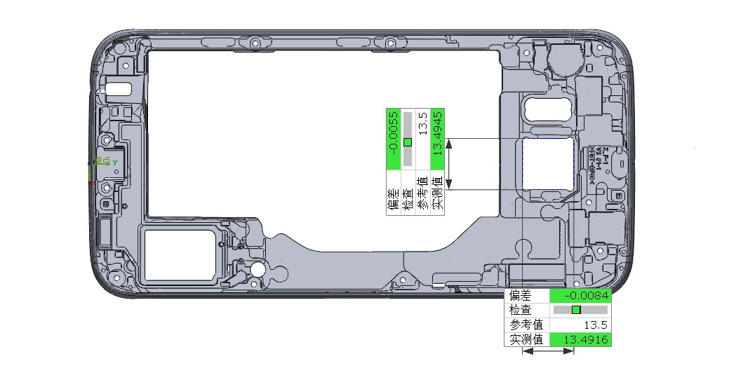 XTOM小幅面藍(lán)光三維掃描儀用于手機(jī)中框注塑件形位公差分析.jpg XTOM小幅面藍(lán)光三維掃描儀用于手機(jī)中框注塑件形位公差分析.jpg