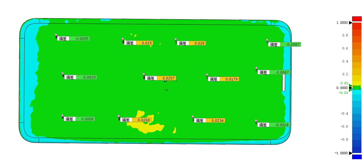 XTOM小幅面藍(lán)光三維掃描儀用于手機(jī)屏保3D全尺寸檢測(cè).jpg XTOM小幅面藍(lán)光三維掃描儀用于手機(jī)屏保3D全尺寸檢測(cè).jpg