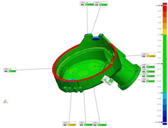 XTOM小幅面藍(lán)光三維掃描儀用于藍(lán)牙耳機(jī)外殼注塑件3D全尺寸檢測(cè).jpg XTOM小幅面藍(lán)光三維掃描儀用于藍(lán)牙耳機(jī)外殼注塑件3D全尺寸檢測(cè).jpg