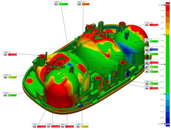 XTOM小幅面藍(lán)光三維掃描儀用于藍(lán)牙耳機(jī)充電倉(cāng)注塑件3D全尺寸檢測(cè).jpg XTOM小幅面藍(lán)光三維掃描儀用于藍(lán)牙耳機(jī)充電倉(cāng)注塑件3D全尺寸檢測(cè).jpg