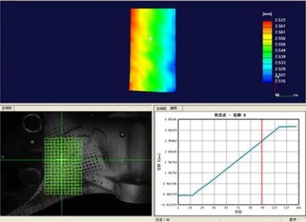 DIC技術(shù)用于汽車車橋載荷變形位移測(cè)量.jpg DIC技術(shù)用于汽車車橋載荷變形位移測(cè)量.jpg