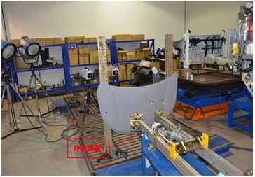 高速攝像機(jī)DIC技術(shù)用于汽車前蓋板高速?zèng)_擊剛度瞬態(tài)變形測(cè)量.jpg 高速攝像機(jī)DIC技術(shù)用于汽車前蓋板高速?zèng)_擊剛度瞬態(tài)變形測(cè)量.jpg