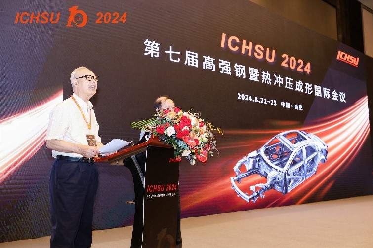 新拓三維參展第七屆高強(qiáng)鋼暨熱沖壓成形國際會議現(xiàn)場.jpg 新拓三維參展第七屆高強(qiáng)鋼暨熱沖壓成形國際會議現(xiàn)場.jpg