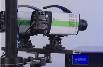 新拓三維高速DIC測量系統(tǒng)用于高速?zèng)_擊瞬態(tài)變形、位移、軌跡姿態(tài)測量