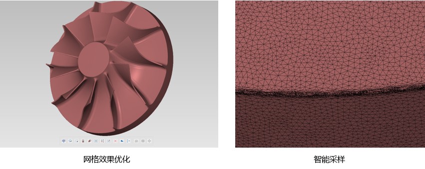 XTOM藍(lán)光高精度三維掃描儀優(yōu)化智能算法,提升網(wǎng)格三角化效果.jpg XTOM藍(lán)光高精度三維掃描儀優(yōu)化智能算法,提升網(wǎng)格三角化效果.jpg