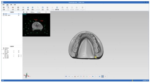 XTOM藍(lán)光高精度三維掃描儀-軟件分組對(duì)齊功能.jpg XTOM藍(lán)光高精度三維掃描儀-軟件分組對(duì)齊功能.jpg