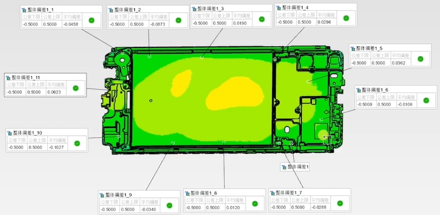 新拓三維XTOM自動化藍(lán)光三維掃描檢測系統(tǒng)用于手機中框注塑件3D檢測.jpg 新拓三維XTOM自動化藍(lán)光三維掃描檢測系統(tǒng)用于手機中框注塑件3D檢測.jpg