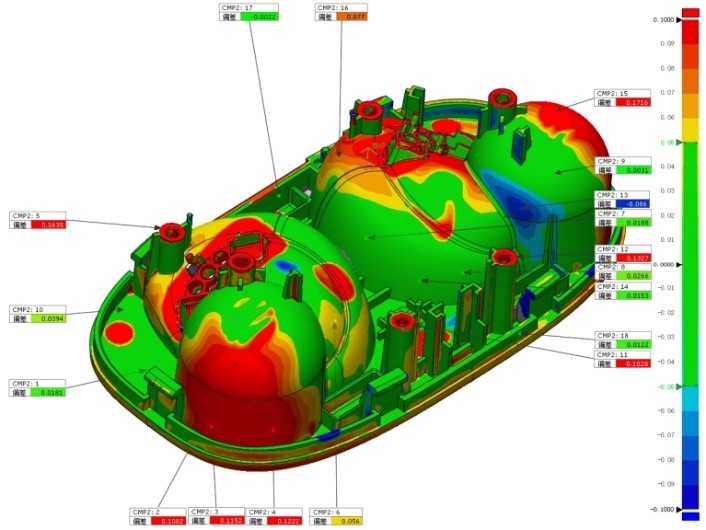 新拓三維XTOM自動化藍(lán)光三維掃描檢測系統(tǒng)用于3C精密零部件全尺寸檢測.jpg 新拓三維XTOM自動化藍(lán)光三維掃描檢測系統(tǒng)用于3C精密零部件全尺寸檢測.jpg