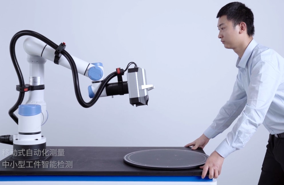 自動(dòng)化藍(lán)光三維掃描檢測(cè)系統(tǒng)輕巧可移動(dòng).jpg 自動(dòng)化藍(lán)光三維掃描檢測(cè)系統(tǒng)輕巧可移動(dòng).jpg