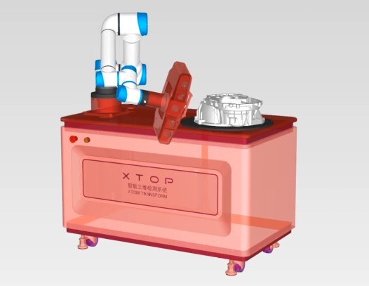 自動(dòng)化藍(lán)光三維掃描檢測(cè)系統(tǒng)支持路徑規(guī)劃防碰撞.jpg 自動(dòng)化藍(lán)光三維掃描檢測(cè)系統(tǒng)支持路徑規(guī)劃防碰撞.jpg