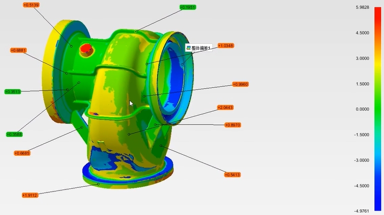 新拓三維XTOM-STATION自動化三維檢測中心:智能模板3D檢測.png 新拓三維XTOM-STATION自動化三維檢測中心:智能模板3D檢測.png