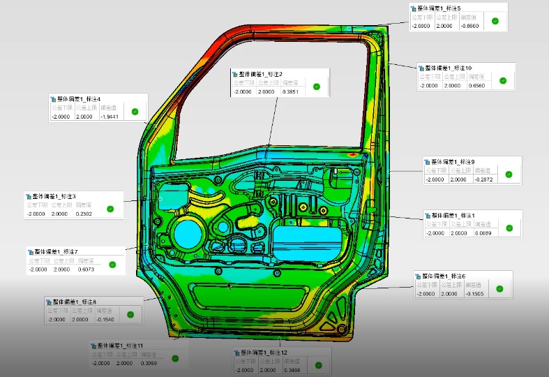 新拓三維XTOM-STATION自動化三維檢測中心用于汽車鈑金件自動化3D檢測.jpg 新拓三維XTOM-STATION自動化三維檢測中心用于汽車鈑金件自動化3D檢測.jpg