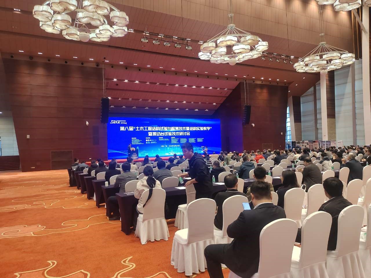 XTDIC非接觸全場應(yīng)變測量系統(tǒng)參展第八屆土木工程結(jié)構(gòu)試驗與檢測技術(shù)暨結(jié)構(gòu)實驗教學(xué)研討會.jpg XTDIC非接觸全場應(yīng)變測量系統(tǒng)參展第八屆土木工程結(jié)構(gòu)試驗與檢測技術(shù)暨結(jié)構(gòu)實驗教學(xué)研討會.jpg