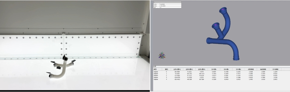新拓三維Tube Qualify三維彎管在線檢測(cè)系統(tǒng)用于汽車(chē)彎管適配器檢測(cè).jpg 新拓三維Tube Qualify三維彎管在線檢測(cè)系統(tǒng)用于汽車(chē)彎管適配器檢測(cè).jpg