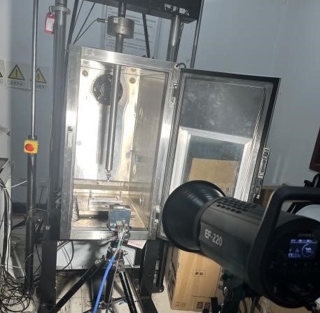 高速DIC測(cè)量系統(tǒng)在瀝青材料裂紋擴(kuò)展實(shí)驗(yàn)中的應(yīng)用.jpg 高速DIC測(cè)量系統(tǒng)在瀝青材料裂紋擴(kuò)展實(shí)驗(yàn)中的應(yīng)用.jpg