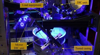 新拓三維DIC技術(shù)在極端條件下的應(yīng)用解決方案
