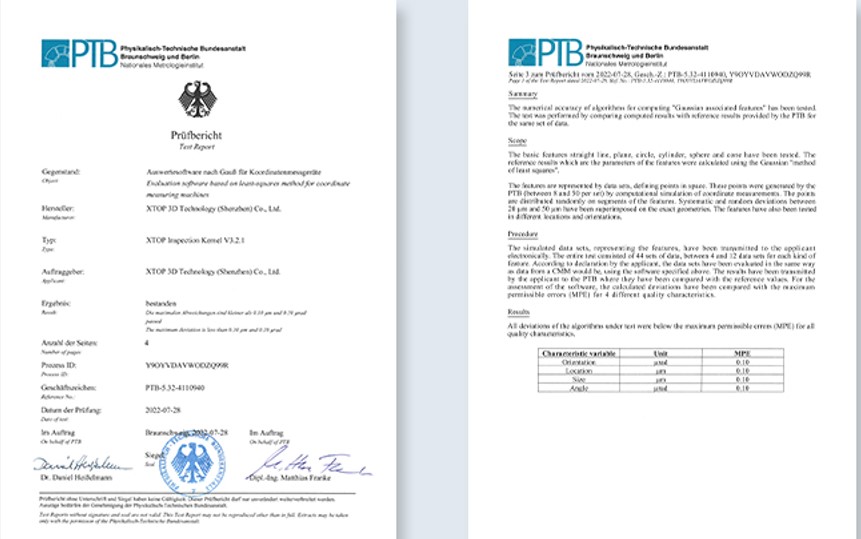 XTOM INSPECT三維檢測(cè)軟件已獲得德國(guó)物理研究院(PTB)精度認(rèn)證.jpg XTOM INSPECT三維檢測(cè)軟件已獲得德國(guó)物理研究院(PTB)精度認(rèn)證.jpg