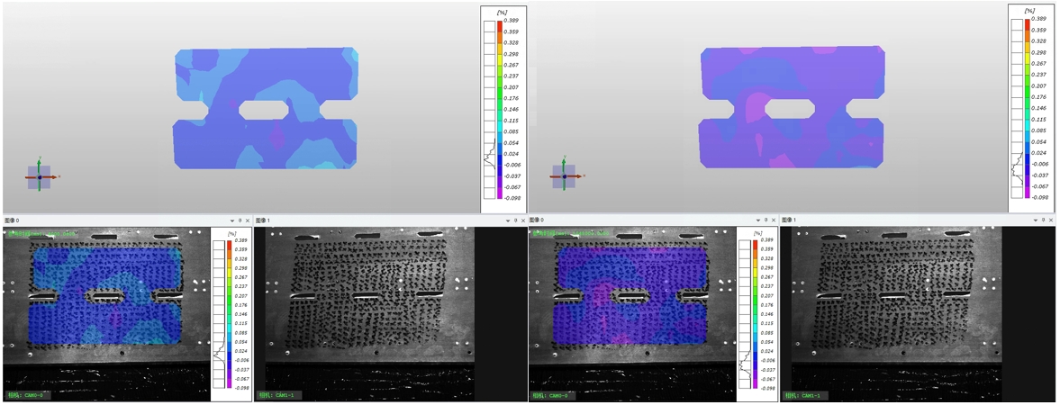 DIC技術(shù)分析不同時間應(yīng)變變化云圖.jpg DIC技術(shù)分析不同時間應(yīng)變變化云圖.jpg