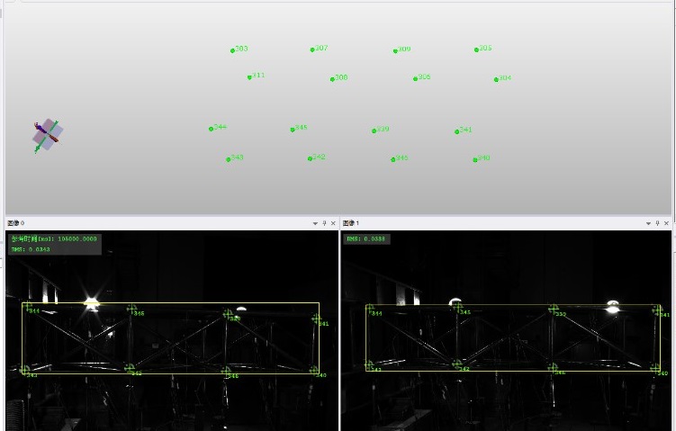 多相機數字圖像相關DIC分析桁架結構關鍵節(jié)點三維位移 多相機數字圖像相關DIC分析桁架結構關鍵節(jié)點三維位移